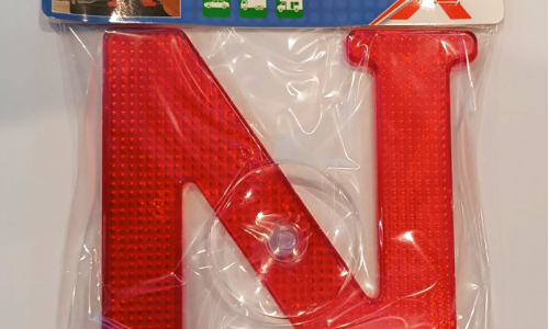 Σήμα Νέου Οδηγού με βεντούζα 