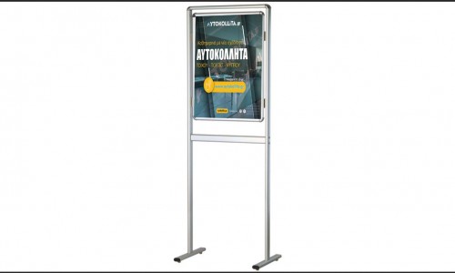 Stand Φωτεινό Led 50 X 70