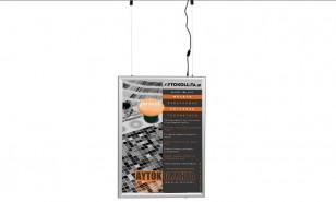 Κορνίζα Βιτρίνας Αλουμινίου Κρεμαστό Φωτεινό  70 X 100  